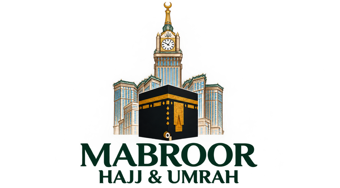 MABROOR লোগো